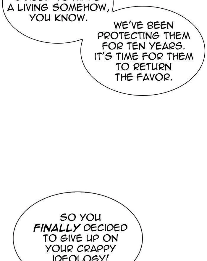 Lookism - Chapter 313 Page 23