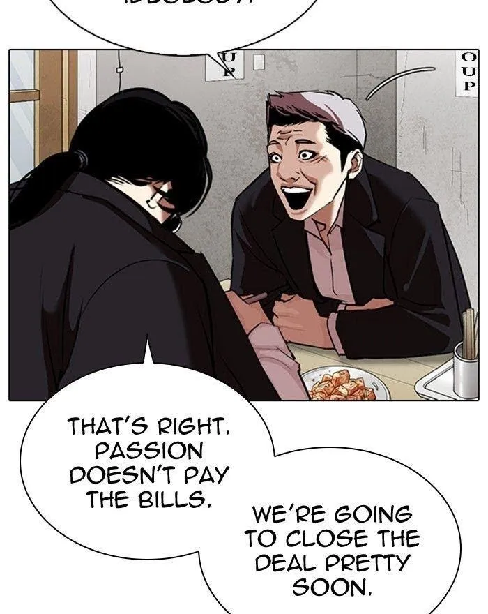 Lookism - Chapter 313 Page 24