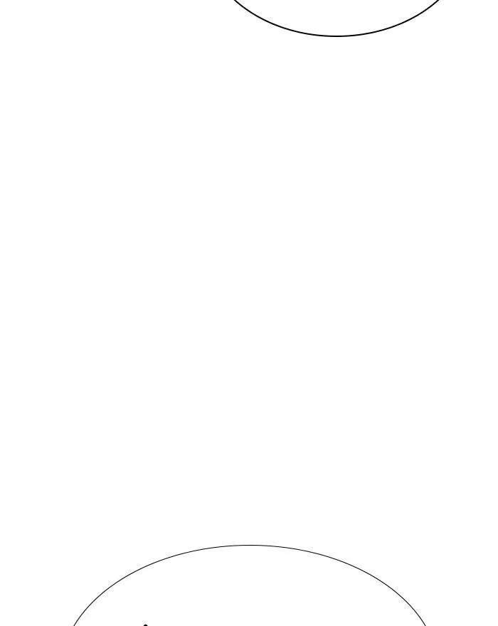 Lookism - Chapter 313 Page 25