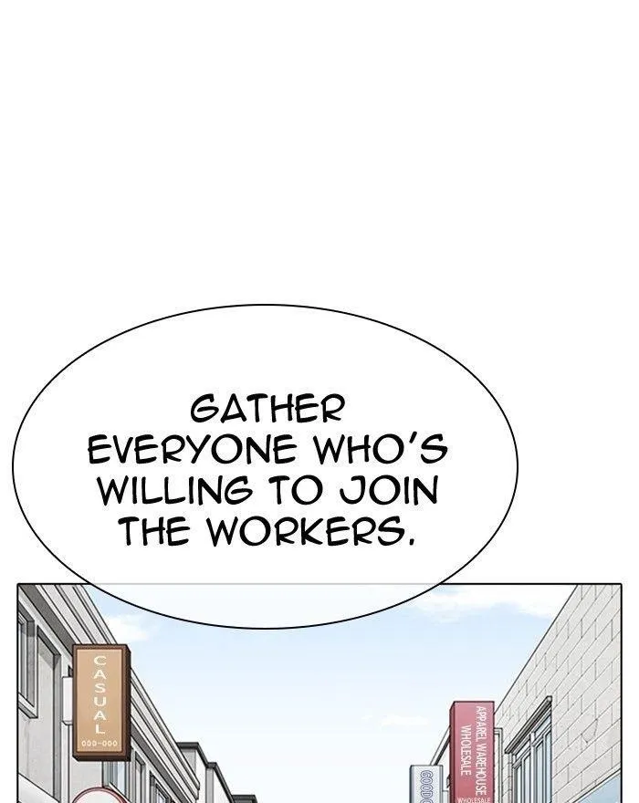 Lookism - Chapter 313 Page 29