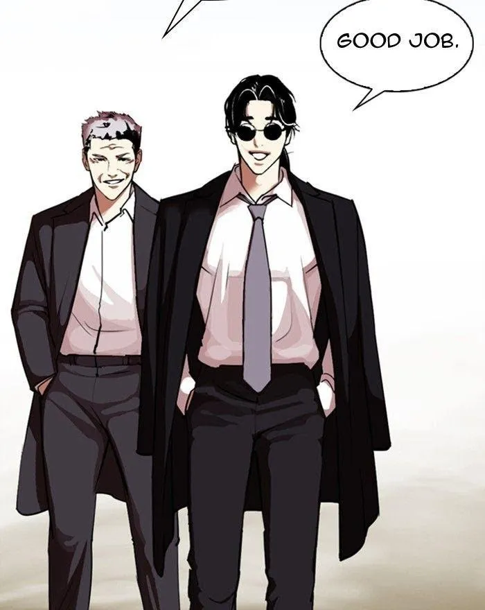 Lookism - Chapter 313 Page 32