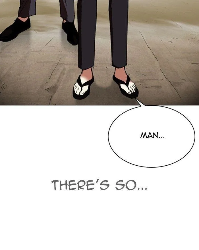 Lookism - Chapter 313 Page 33