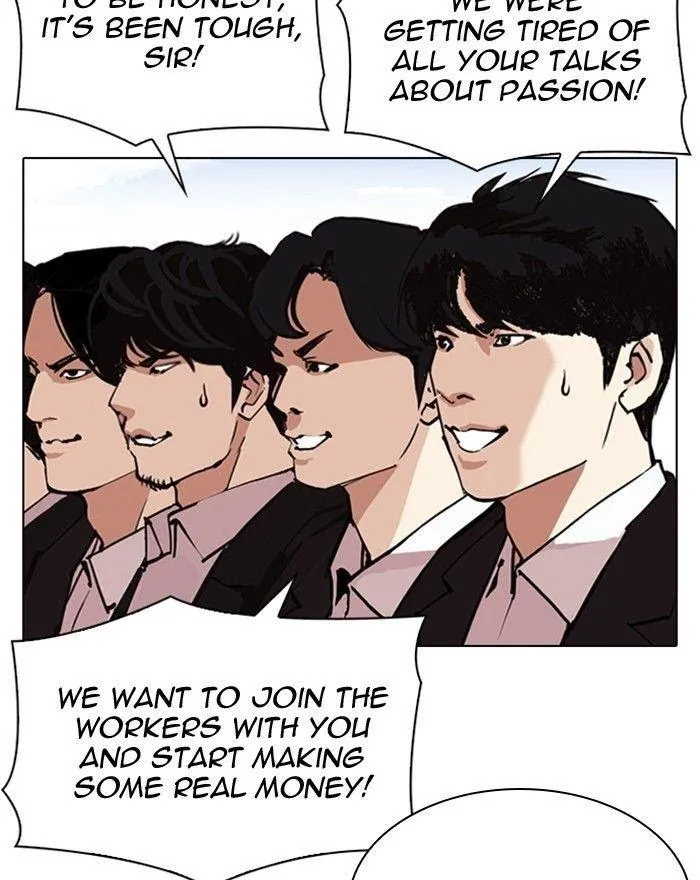 Lookism - Chapter 313 Page 38