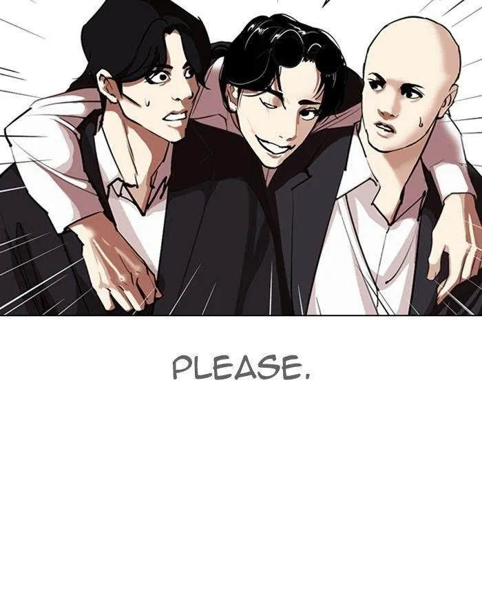 Lookism - Chapter 313 Page 45