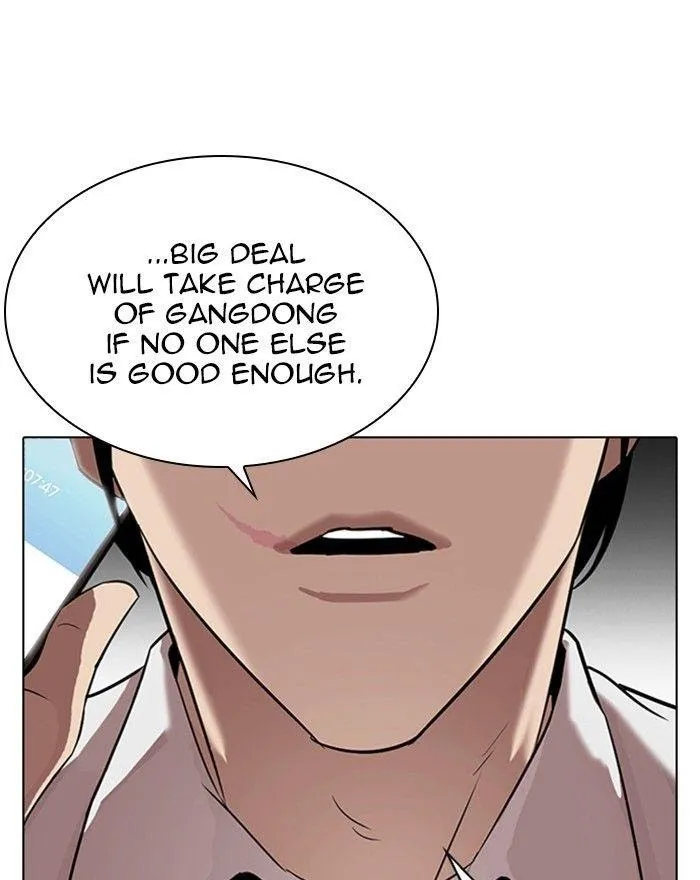 Lookism - Chapter 313 Page 60