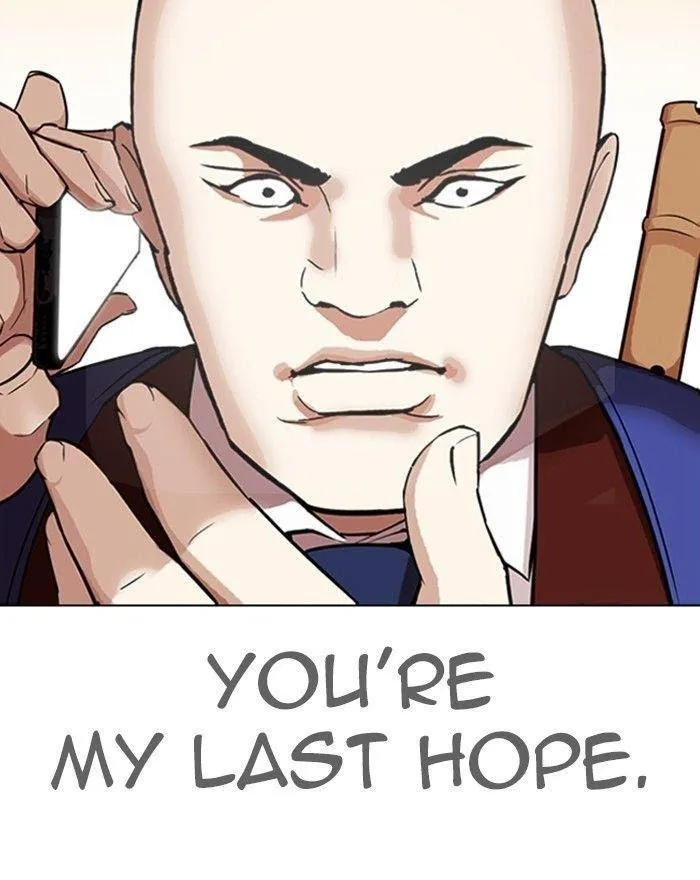 Lookism - Chapter 313 Page 63