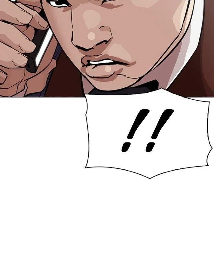 Lookism - Chapter 313 Page 67