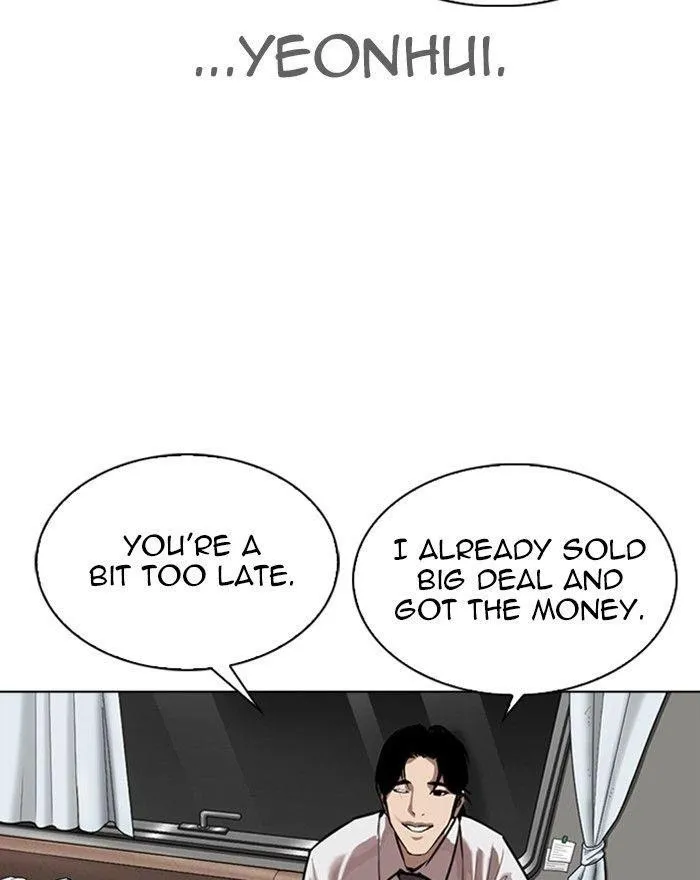 Lookism - Chapter 313 Page 73