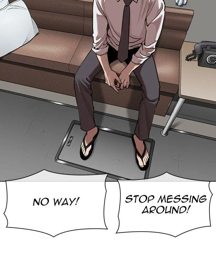 Lookism - Chapter 313 Page 74