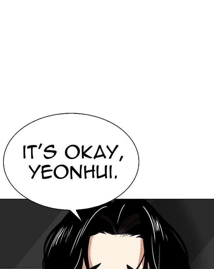 Lookism - Chapter 313 Page 77