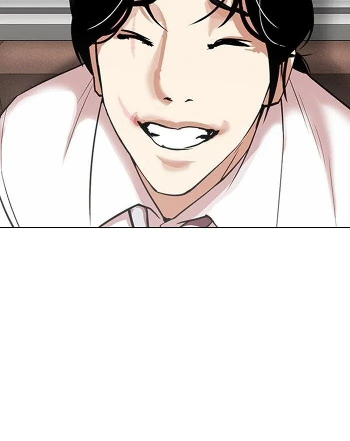 Lookism - Chapter 313 Page 78