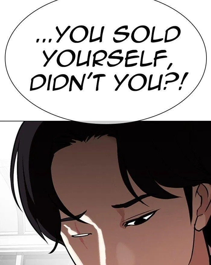 Lookism - Chapter 313 Page 81