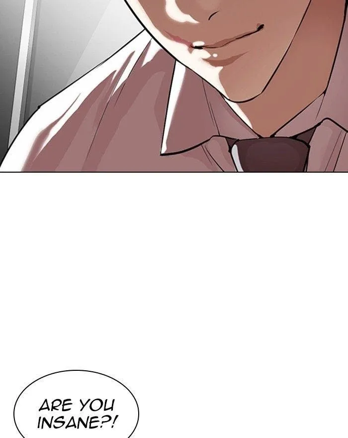 Lookism - Chapter 313 Page 82