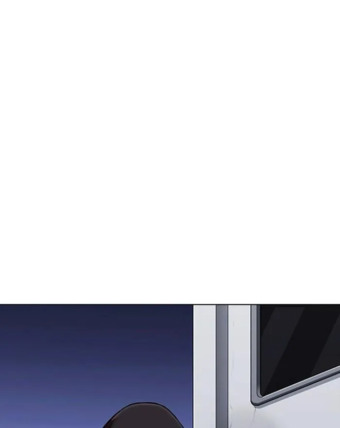 Lookism - Chapter 313 Page 84