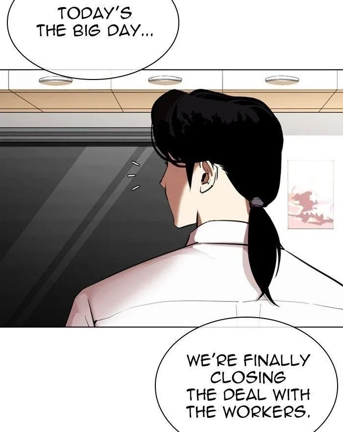 Lookism - Chapter 313 Page 87