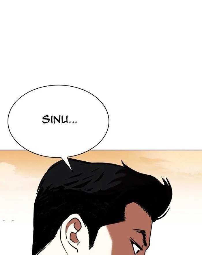 Lookism - Chapter 313 Page 95
