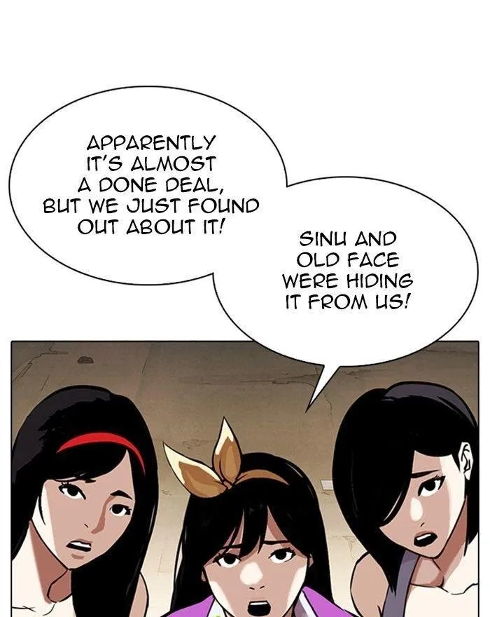Lookism - Chapter 313 Page 97