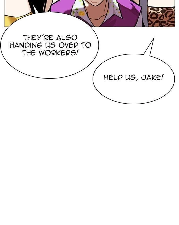 Lookism - Chapter 313 Page 98