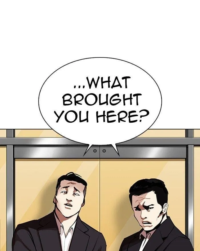 Lookism - Chapter 313 Page 104