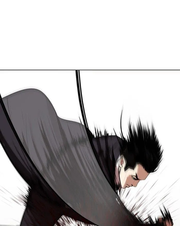 Lookism - Chapter 313 Page 112