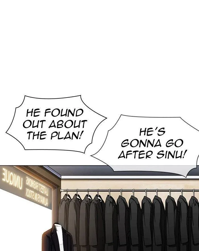 Lookism - Chapter 313 Page 116