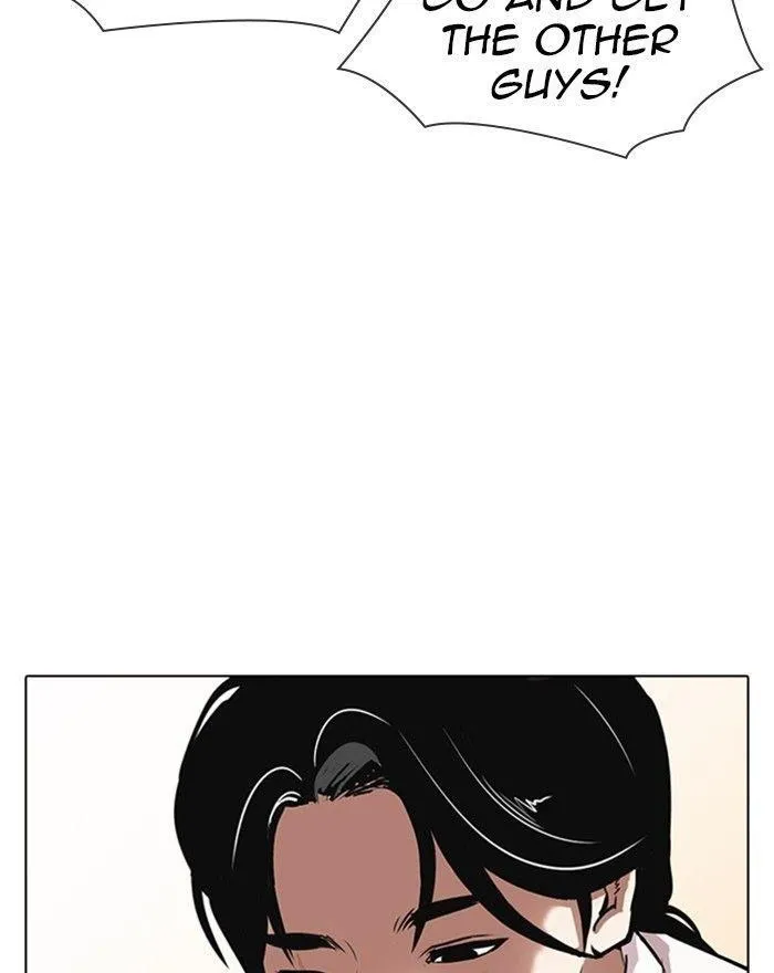 Lookism - Chapter 313 Page 118