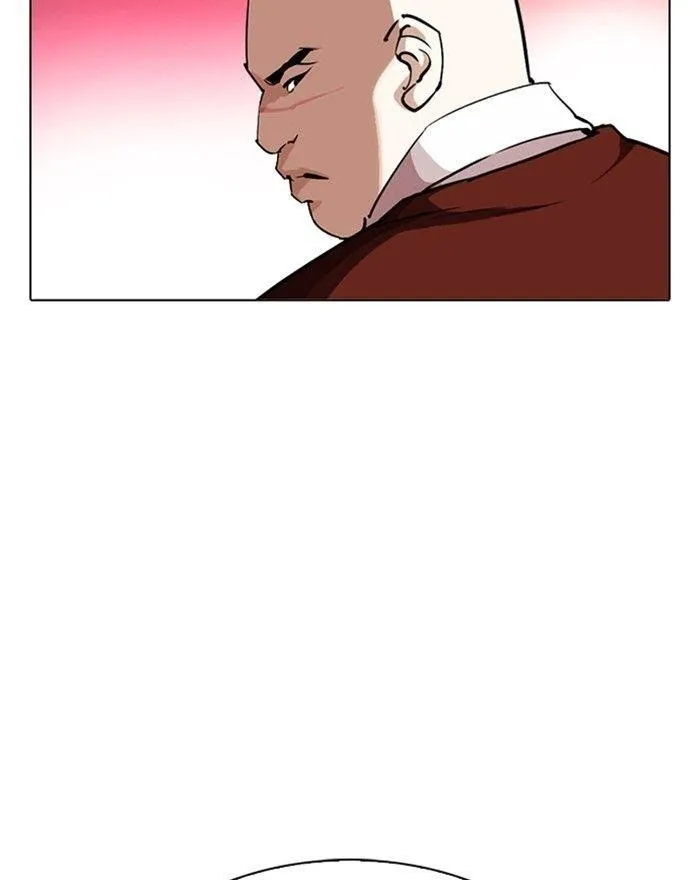 Lookism - Chapter 313 Page 134