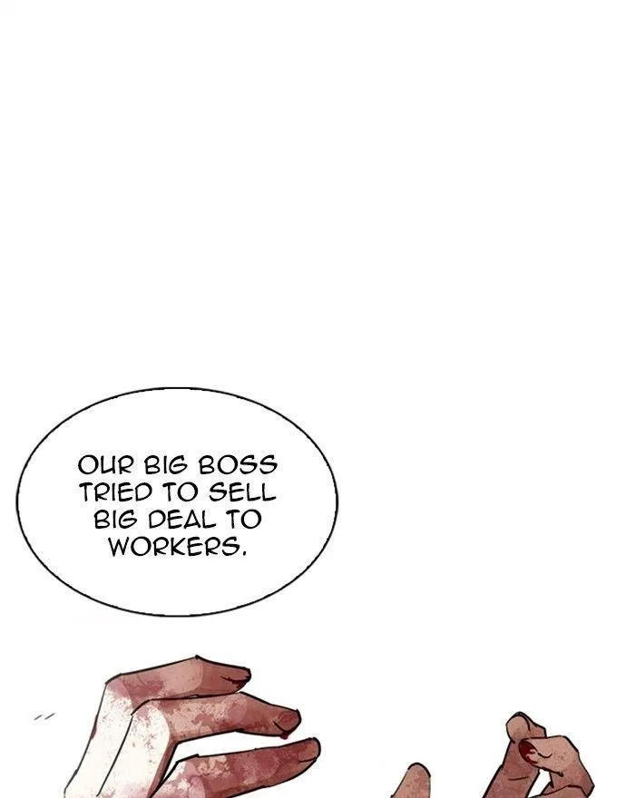 Lookism - Chapter 313 Page 142