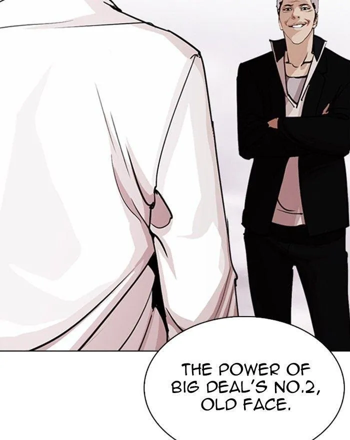 Lookism - Chapter 313 Page 158
