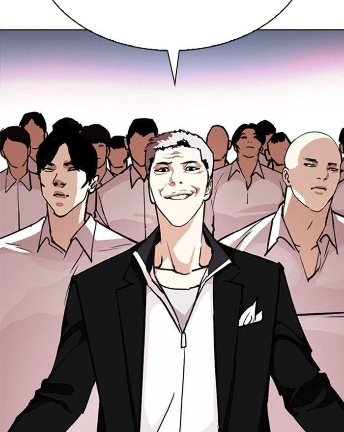 Lookism - Chapter 313 Page 161