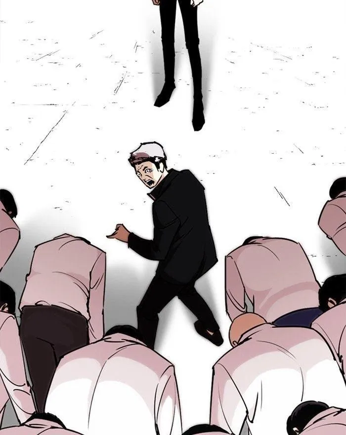 Lookism - Chapter 313 Page 166