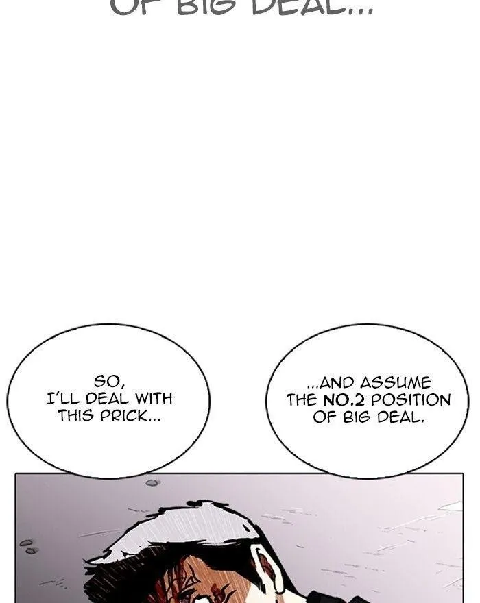 Lookism - Chapter 313 Page 173