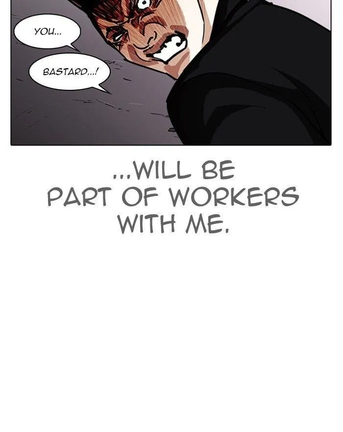 Lookism - Chapter 313 Page 174