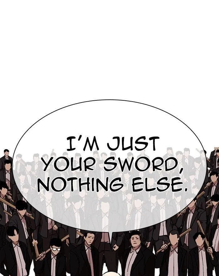 Lookism - Chapter 313 Page 181