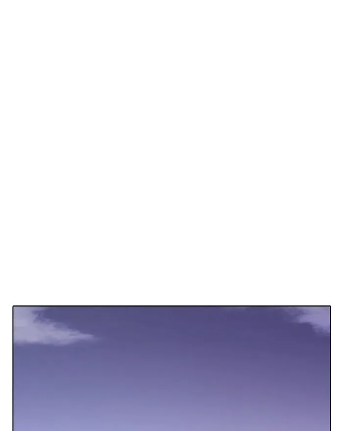 Lookism - Chapter 313 Page 188