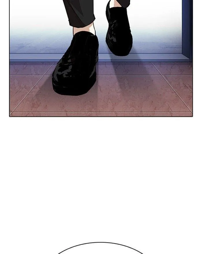 Lookism - Chapter 313 Page 191