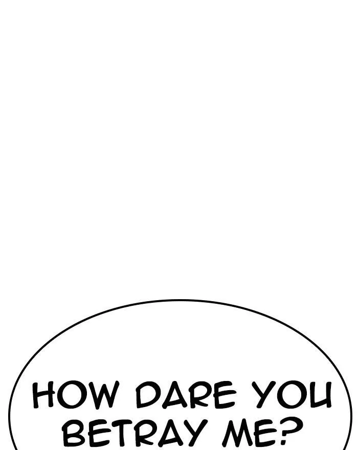 Lookism - Chapter 313 Page 198
