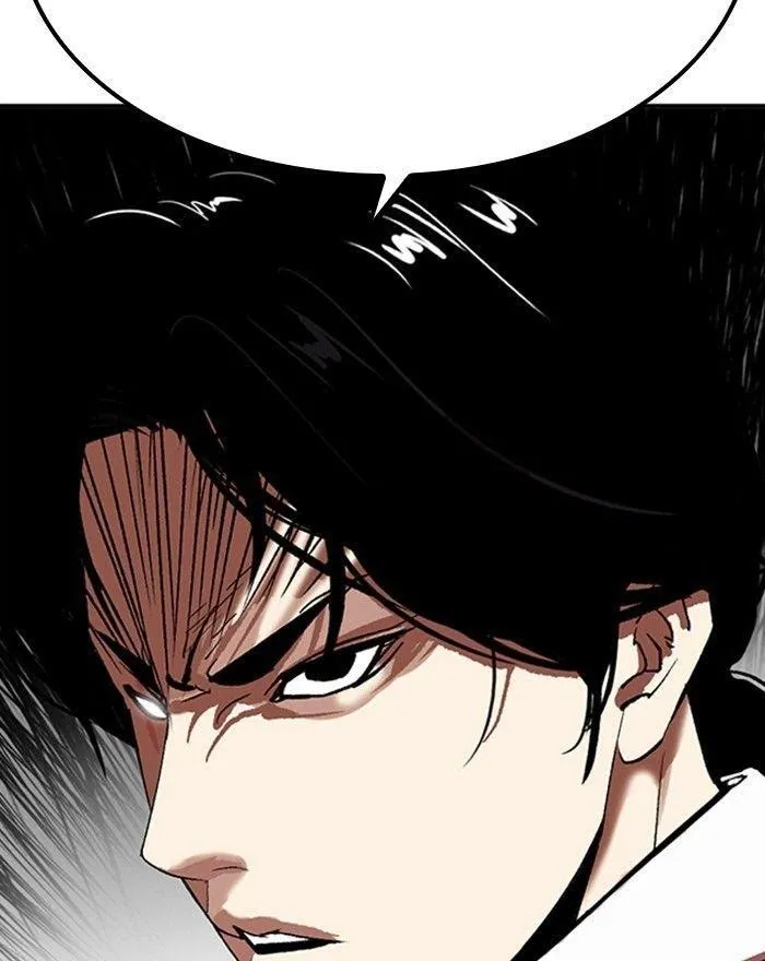 Lookism - Chapter 313 Page 199