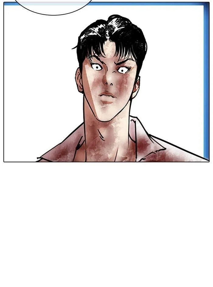 Lookism - Chapter 314 Page 3