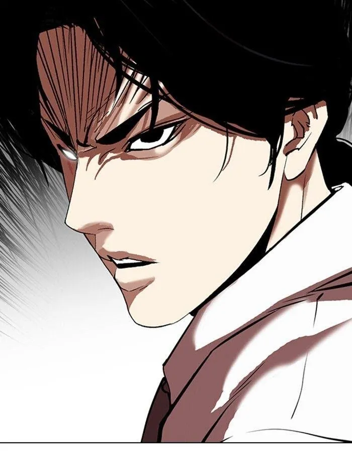 Lookism - Chapter 314 Page 5