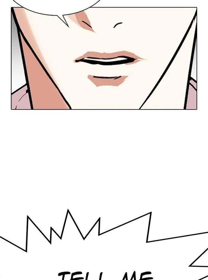 Lookism - Chapter 314 Page 7