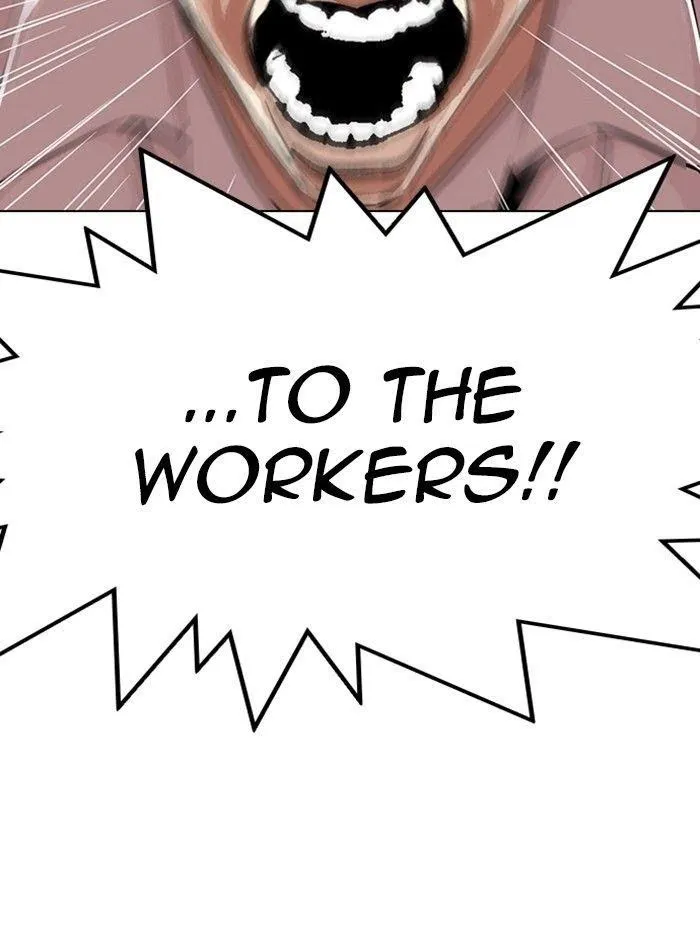 Lookism - Chapter 314 Page 9