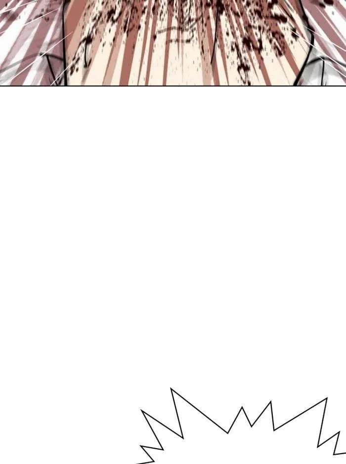 Lookism - Chapter 314 Page 11