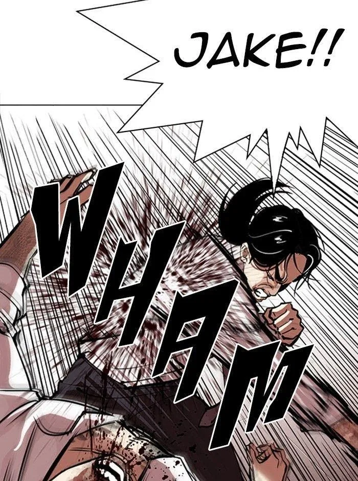 Lookism - Chapter 314 Page 12