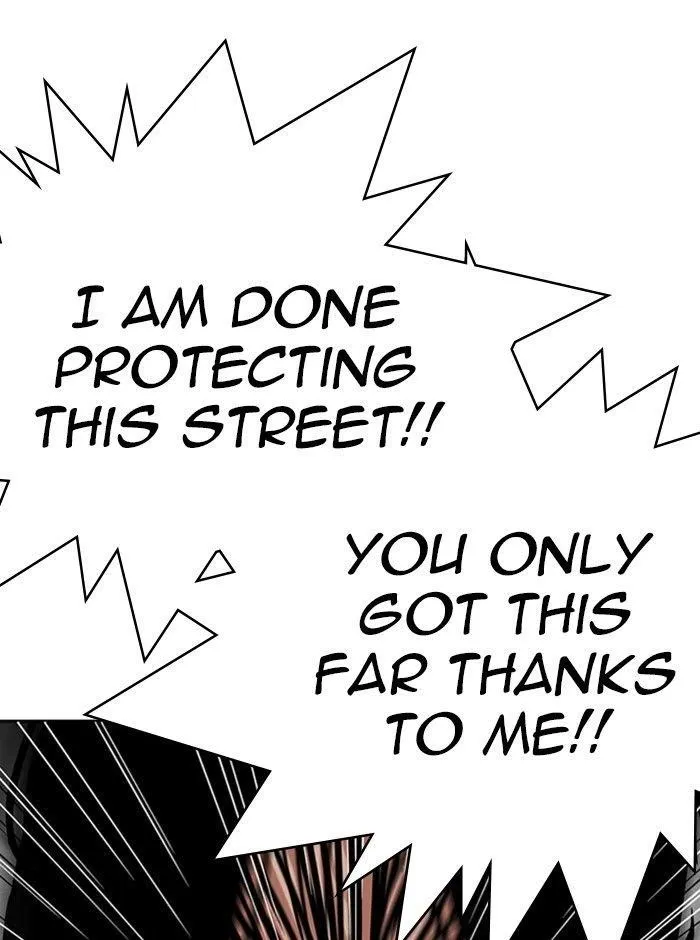 Lookism - Chapter 314 Page 14