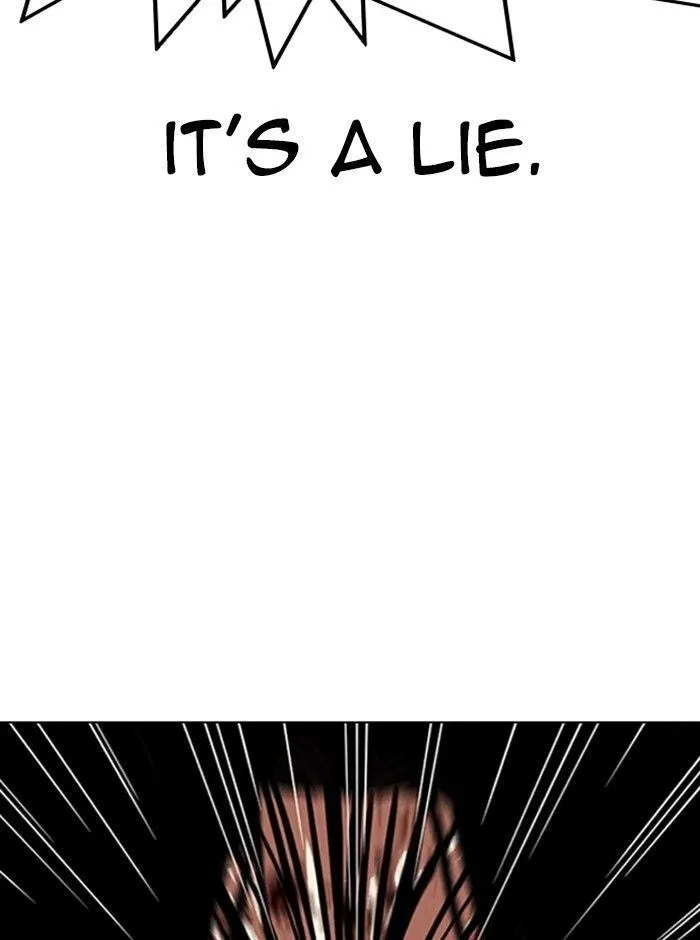 Lookism - Chapter 314 Page 16