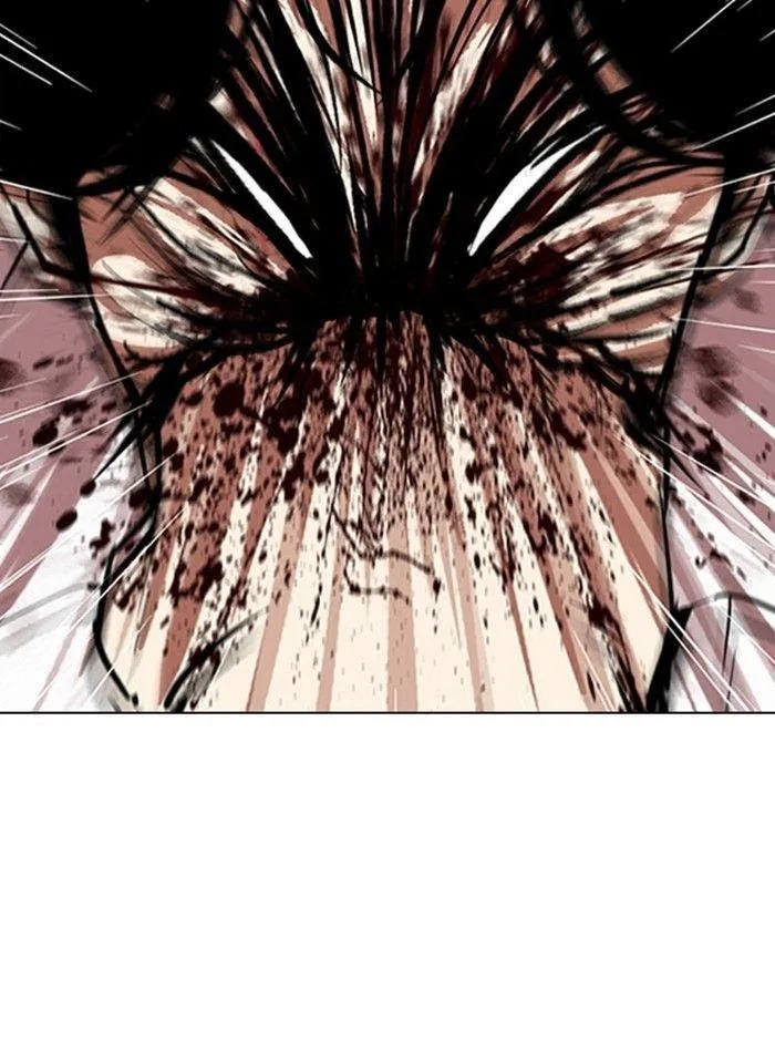 Lookism - Chapter 314 Page 17