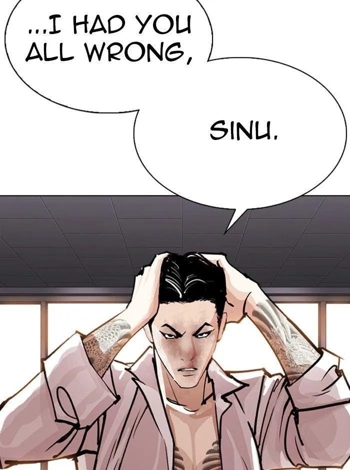 Lookism - Chapter 314 Page 22
