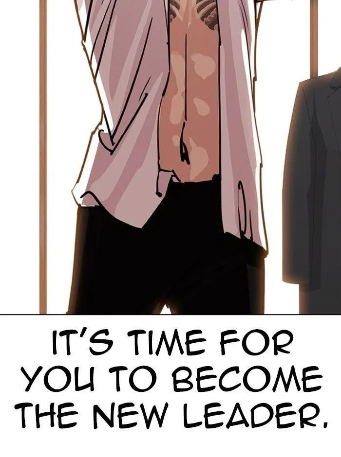 Lookism - Chapter 314 Page 23