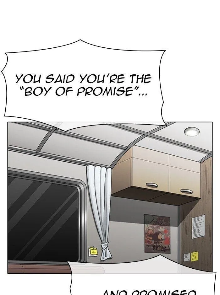 Lookism - Chapter 314 Page 26